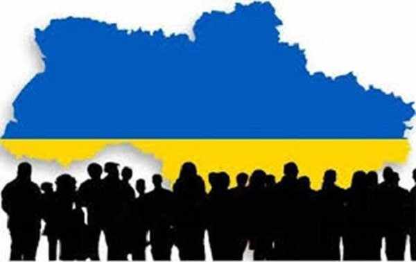 Иммиграция в Украину из соседних стран