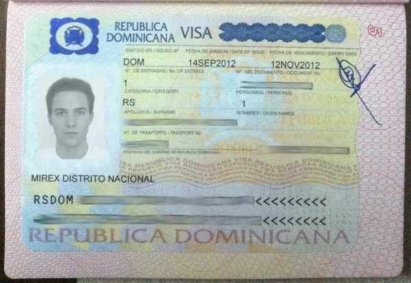 Доминиканская виза