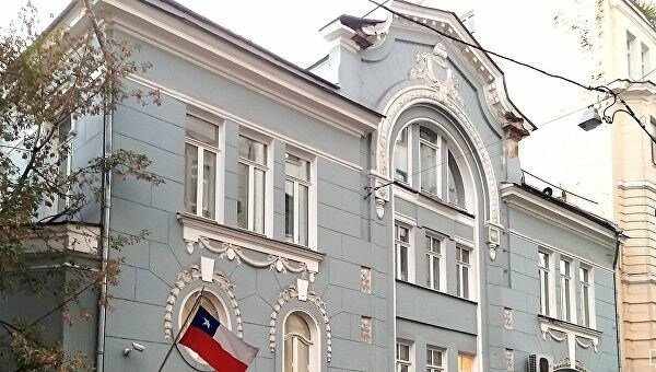 Необходимые документы для эмиграции в Чили из России