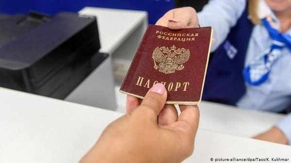 Отказ от российского паспорта