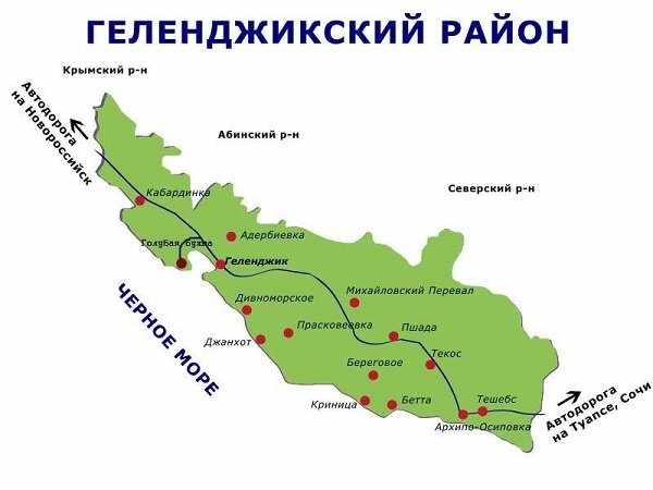 Лучшие районы в Геленджике для постоянного проживания