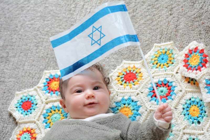 Роды в Израиле