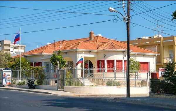 Школа Кипра