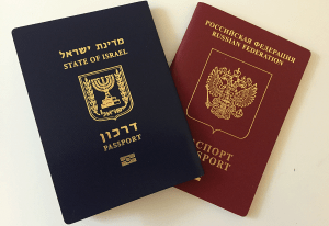 Двойное гражданство Россия - Израиль