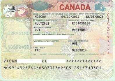 получения визы в Канаду
