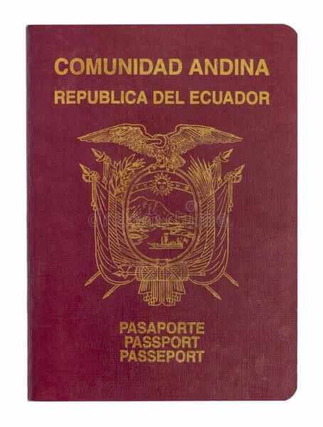 Гражданство Эквадора
