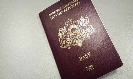 Латвийский паспорт