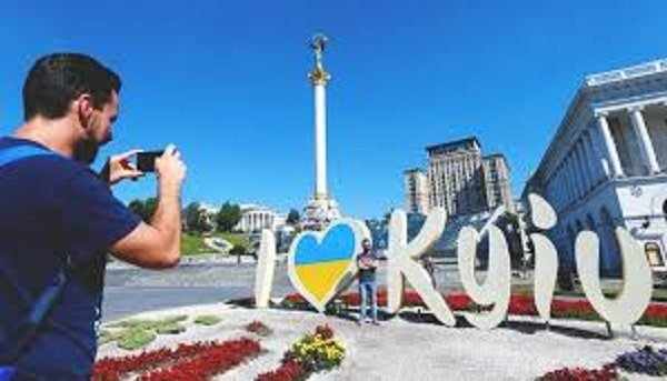 Достопримечательность Киева