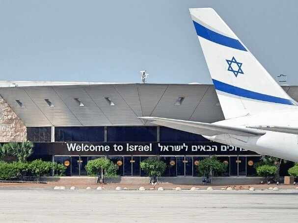 Список международных израильских аэропортов