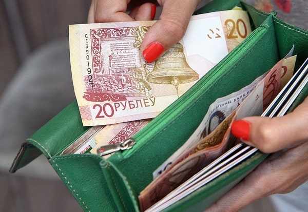 Средние зарплаты в Беларуси