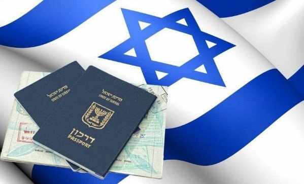 Гражданство ребенка в Израиле