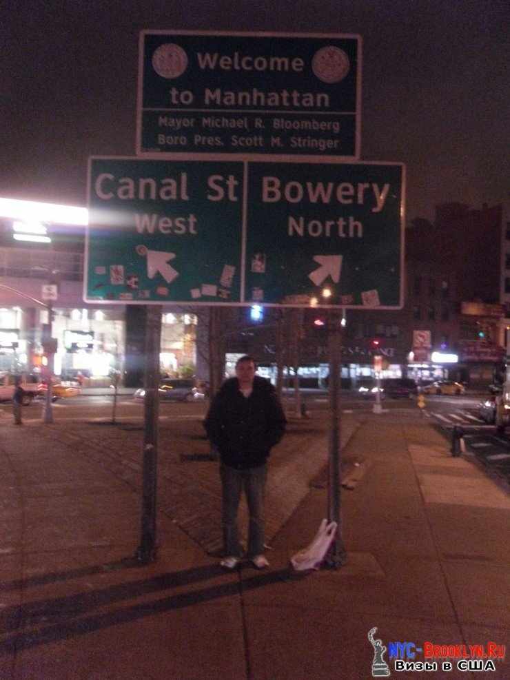 51. Прогулка в Даунтаун Манхэттена, Нью-Йорк, США. Downtown, Manhattan, New York, NY, USA - NYC-Brooklyn