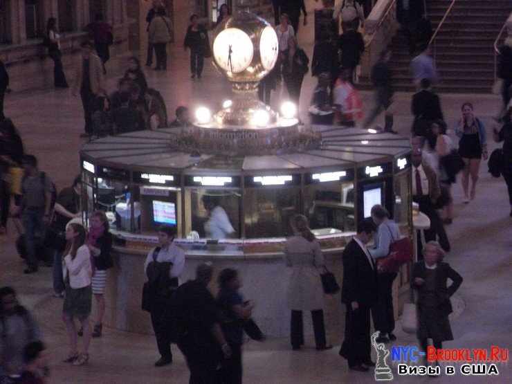 38. Магазин Apple Store в Нью-Йорке Grand Central - NYC-Brooklyn