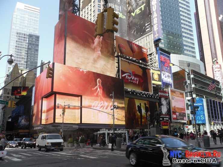 52. Фотоотчет Площадь Таймс Сквер в Нью-Йорке. Times Square New York - NYC-Brooklyn