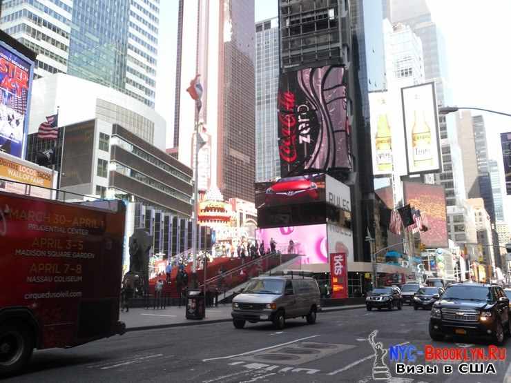 58. Фотоотчет Площадь Таймс Сквер в Нью-Йорке. Times Square New York - NYC-Brooklyn