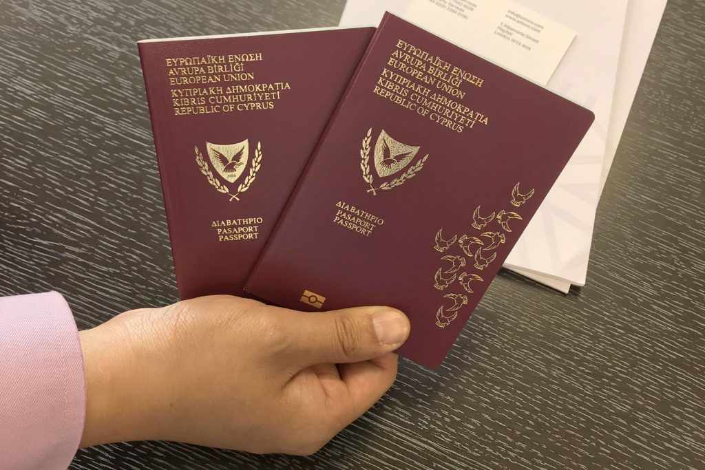 Получение паспорта Кипра