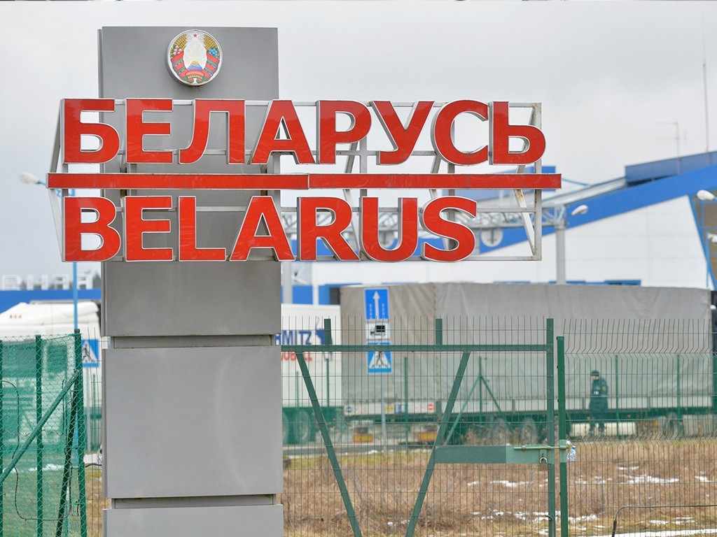 Граница РФ-Беларусь