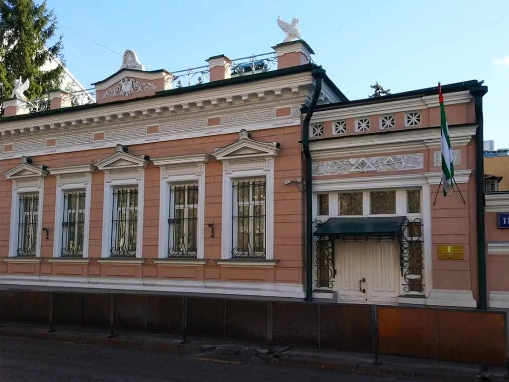 Здание посольства Абхазии в Москве
