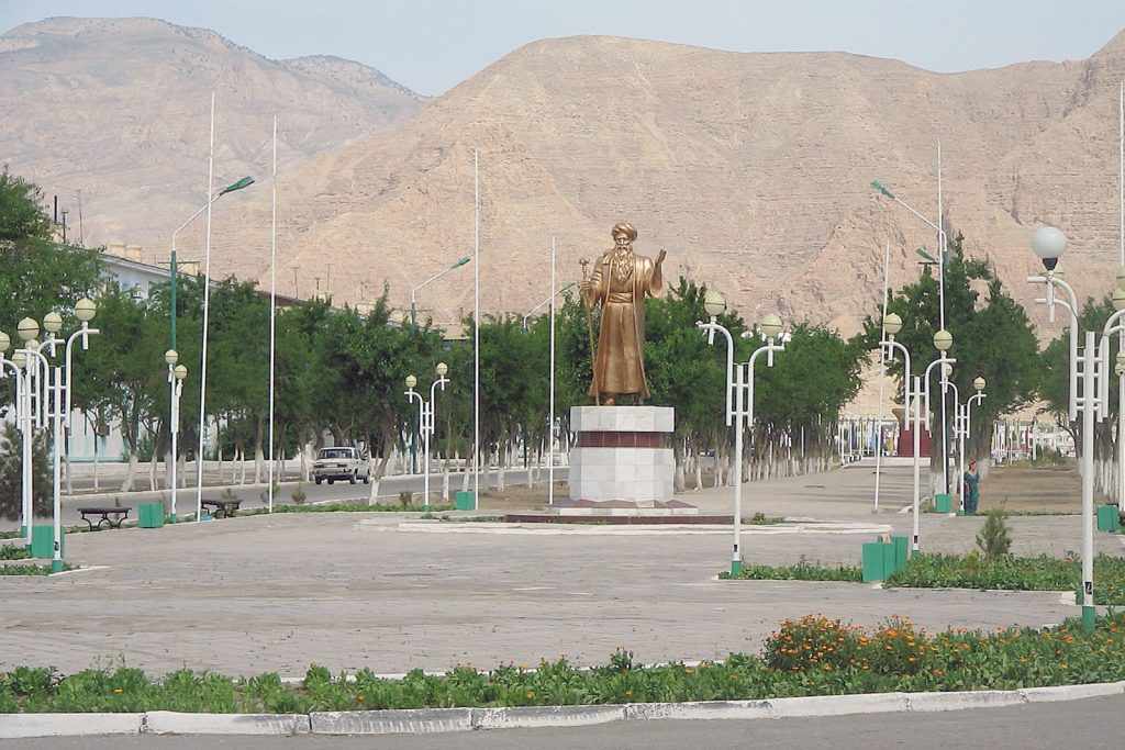 Какие документы нужны для поездки в Туркмению?