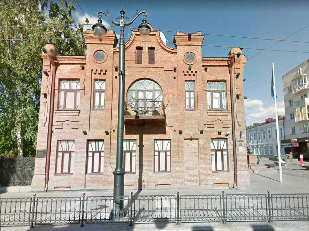 Казахстанское консульство в Омске