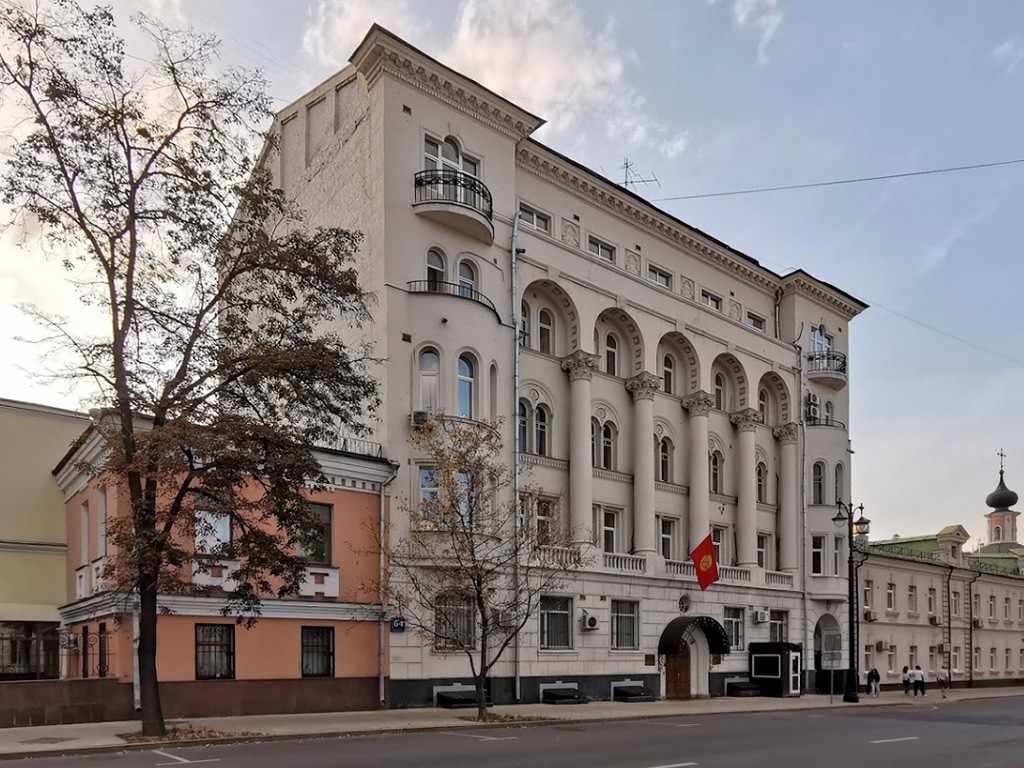 Консульский отдел посольства Киргизии в Москве