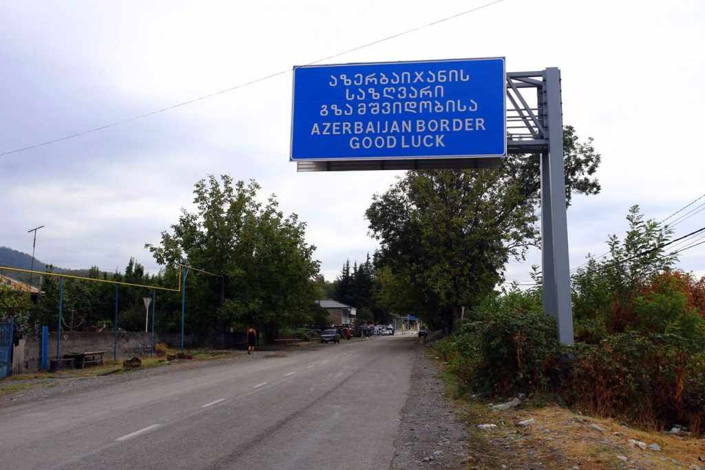 Нужно ли россиянам делать визу в Азербайджан? Нужно ли делать визу в Азербайджан?