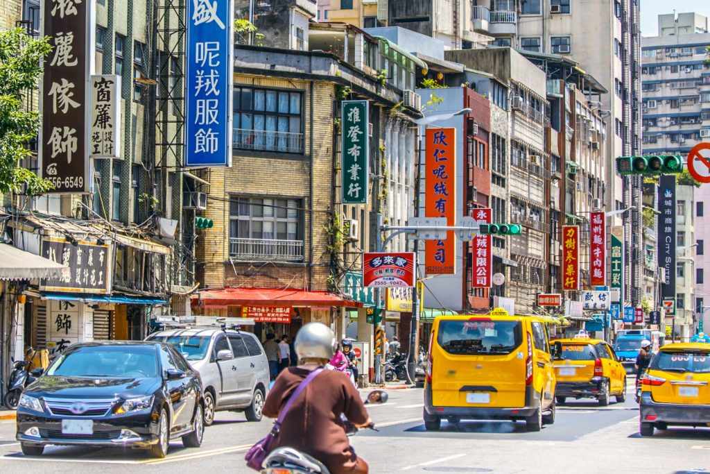 Нужно ли делать визу для поездки на Тайвань?