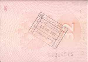Гражданам РФ при безвизовом посещении по прилету в паспорт ставят такой штамп