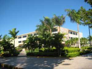 Университет Universidad Autónoma de Santo Domingo