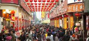 Улица в Китае - путешествуем самостоятельно