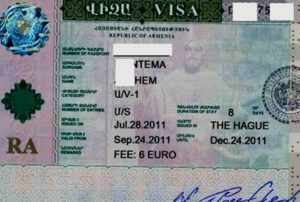  Гостевая виза в Армению.