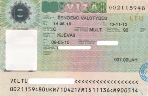 Виза С - краткосрочный шенген для туризма, командировок, транзита. 