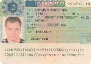 Шенгенская виза - единая для всех стран соглашения