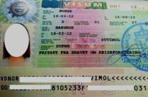 Виза D - национальная виза выдается для учебы, работы, ВНЖ в Норвегии.