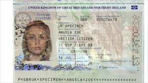 Паспорт гражданина Соединенного Королевства (образец)