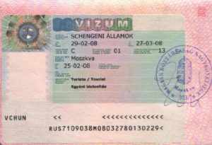 Венгерская виза категории C (образец)