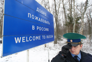 Правила въезда украинцев в Россию