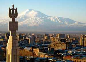 Ереван - столица Армении.