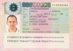 Business Visas - бизнес визы, некоторые из них позволяют постоянное проживание в стране.