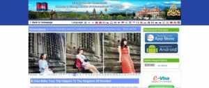 www.evisa.gov.kh - официальный сайт для оформления электронной визы в Камбоджу (E-Visa)