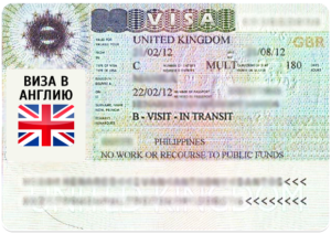 Транзитная виза в Великобританию