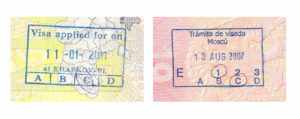 Примеры штампов в паспорте об отказе в Шенгенской визе