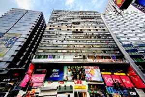 Chungking Mansions