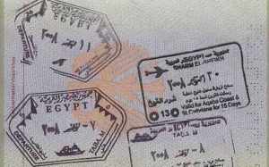 Синайская виза-штамп 