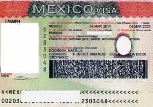 Мексиканская виза.