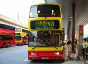 Из аэропорта Гонконга на автобусе.