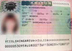 Виза в Исландию (Schengen Rikin).