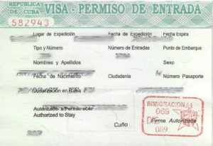 Кубинская бизнес виза (образец)