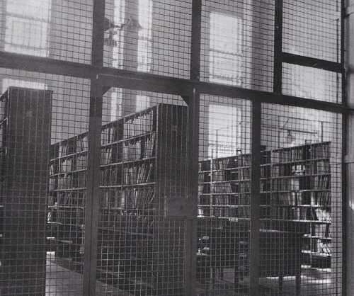 библиотека алькатрас
