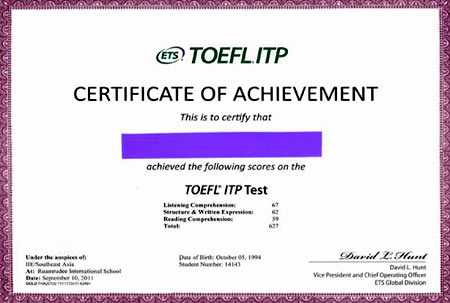 сертификат TOEFL 